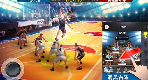 篮球经理人苹果手机版(CBA授权) v1.2 免费版