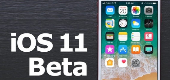 苹果iOS11beta9固件预览版iphone6 最新版