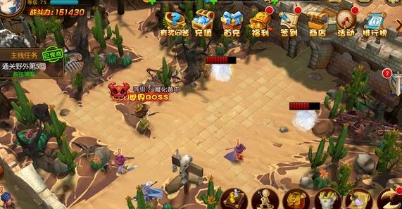 少年君王传ios版(让三国中的人物纷纷为你效力) v1.3 手机版