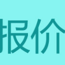 燕秀模架厂订单报价系统绿色版