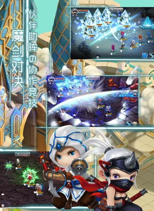 法兰城的回忆Android版(RPG冒险游戏) v1.4.2 安卓版