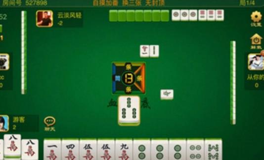 皇冠亲友局安卓版(手机棋牌麻将游戏) v1.8.2 手机版