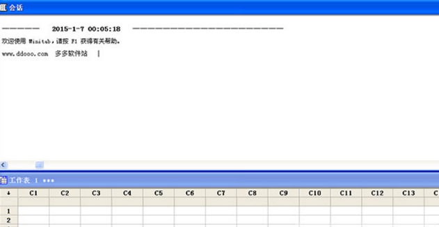 Minitab16电脑版