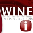 Linux和Mac运行Win软件
