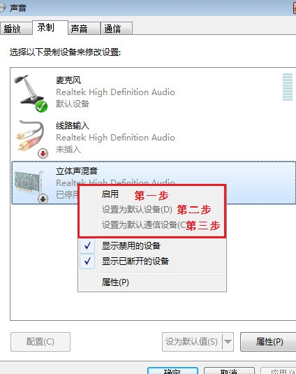 守望先锋吓队友神器