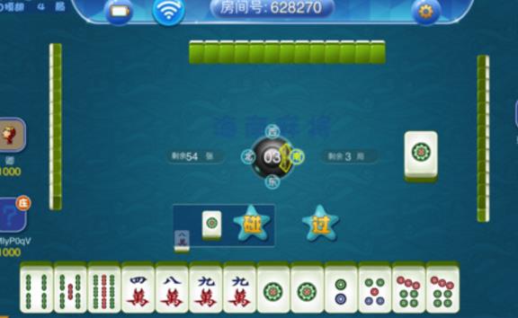 碧涛海南麻将安卓版(棋牌麻将游戏) v1.0.0 手机版