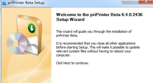 priPrinter