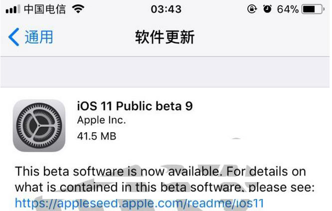 苹果iOS11开发者预览版Beta10固件iPhone7Plus版