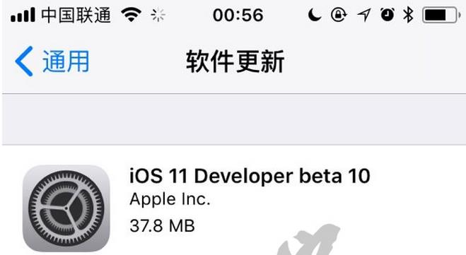 苹果iOS11开发者预览版Beta10固件iPhone7Plus版