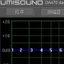 umisound优美声dsp调音软件