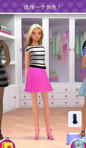 芭比时尚衣橱安卓版(Barbie Fashion) v1.0 官方版
