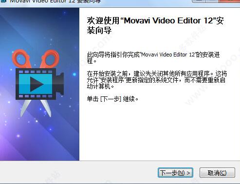 movavi video editor注册码生成器