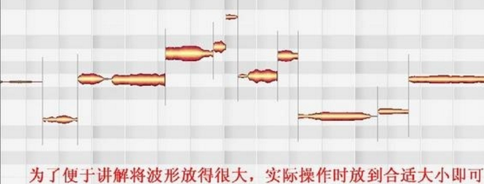 Melodyne3.0注册版