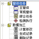 雅奇880企業版