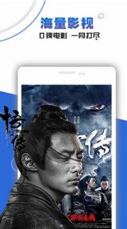 水涩影音app安卓版(海量免费热剧电影) v2.7 手机免费版