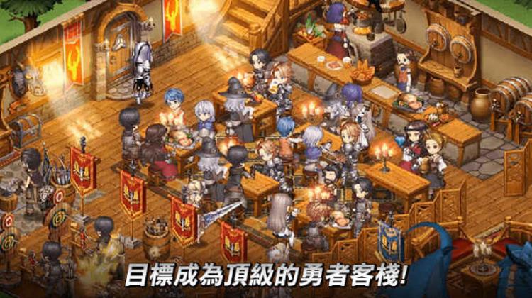 勇者客棧手機安卓版(手機模擬經營遊戲) v1.0 最新版