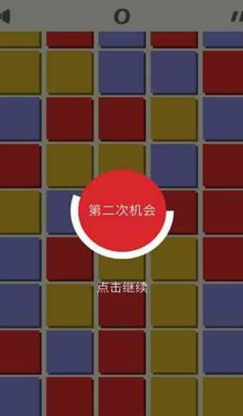 組合消消樂安卓版(ComboMaster) v0.3.0 官方版