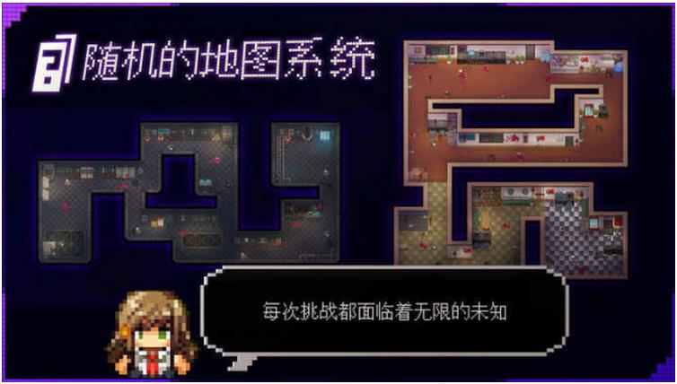 幸存者序章测试版(幸存者序章安卓版) v1.2 手机版