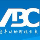 ABC财税专家绿色版