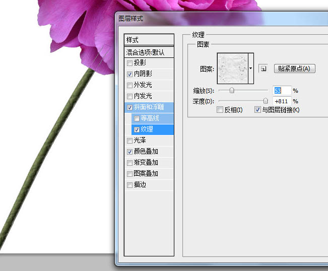 漂亮花朵花瓣飞溅Photoshop合成教程