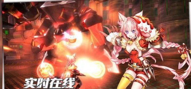 曙光破晓安卓手机版(实时在线) v1.0 最新免费版