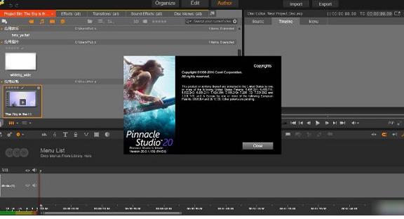 Pinnacle Studio品尼高視頻編輯軟件圖片