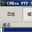 CHKenFTP Server