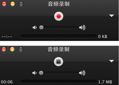 苹果电脑中怎么使用Macbook录音界面