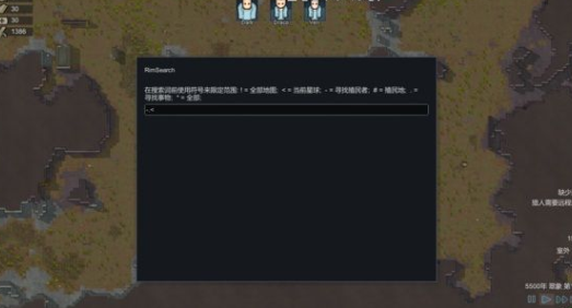 环世界a17克苏鲁的呼唤邪神猎人MOD