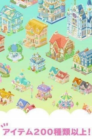 皮克小镇安卓版(模拟建设城市) v1.1.0 手机版