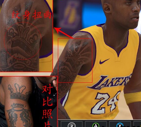 NBA2K18巅峰纹身科比面补