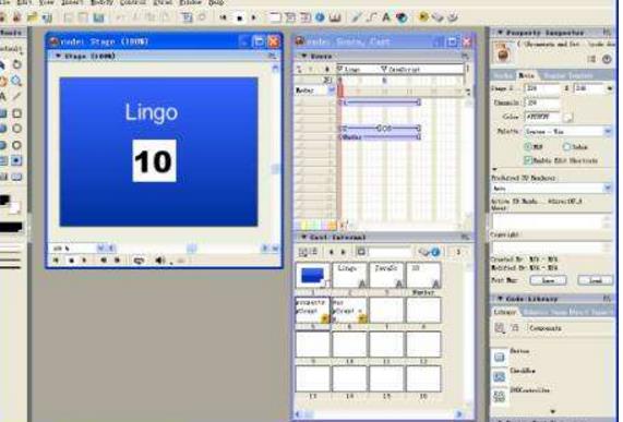 lingo9.0注册机图片