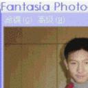 Fantasia Photo最新版