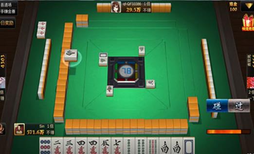 红心邵阳麻将手机版(休闲棋牌麻将手游) v1.7 安卓版