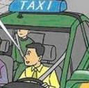 成都出租车从业资格考试绿色版