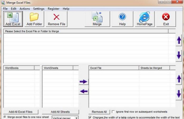 MergeExcelFiles最新版