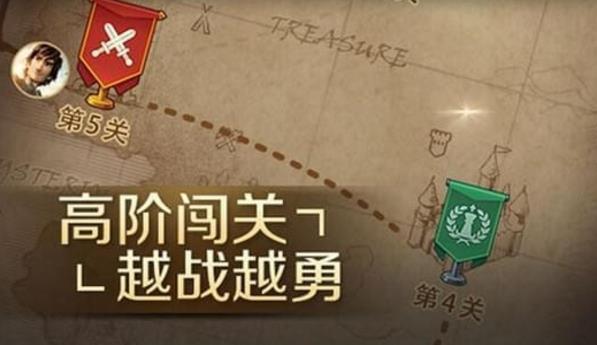 腾讯国际象棋安卓版(国际象棋玩法) v0.2.3 手机版