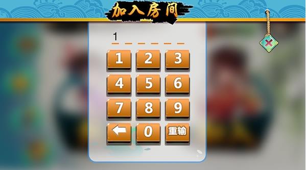 漯河麻将手机版(棋牌麻将类游戏) v1.5 安卓版