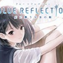Blue Reflection幻舞的少女之剑七项修改器