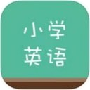 塔塔小学英语app苹果版(小学英语重点知识) v1.8.0 ios版