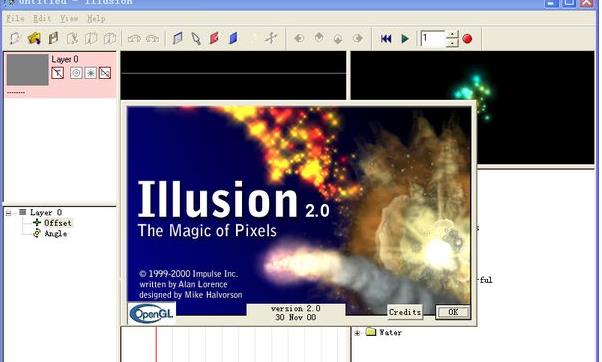 Illusion粒子制作软件PC版图片