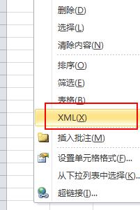 苹果系统中如何打开xml文件？