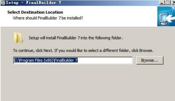 FinalBuilder使用流程介绍