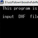 DXF转为DAT文件软件