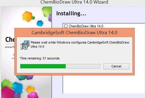 ChemBioDraw Ultra