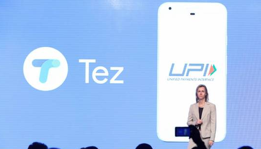 谷歌Tez安卓版(印度移动支付App) v1.2 手机版