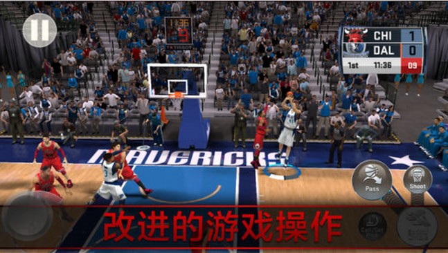 NBA2K18 ipad版(中國區) v1.4 最新版