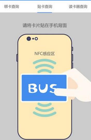 太仓市民卡app(太仓服务软件) v1.5 安卓版