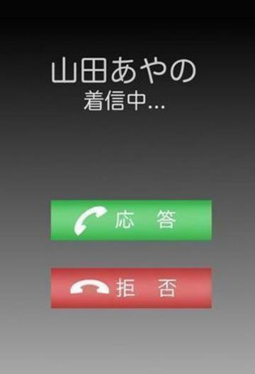 皆为我物ios版(恐怖逃脱解谜) v1.0 苹果手机版