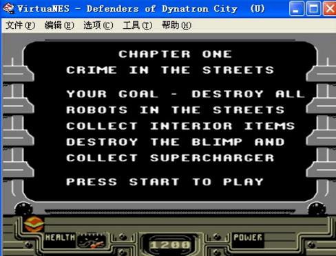 NES保卫城市美版
